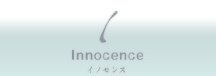 Innocence